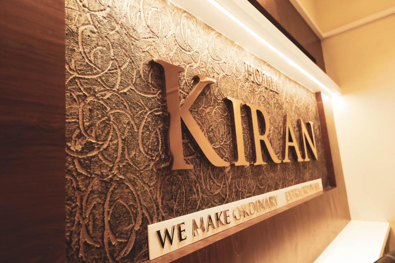 Hotel Kiran ميراج المظهر الخارجي الصورة