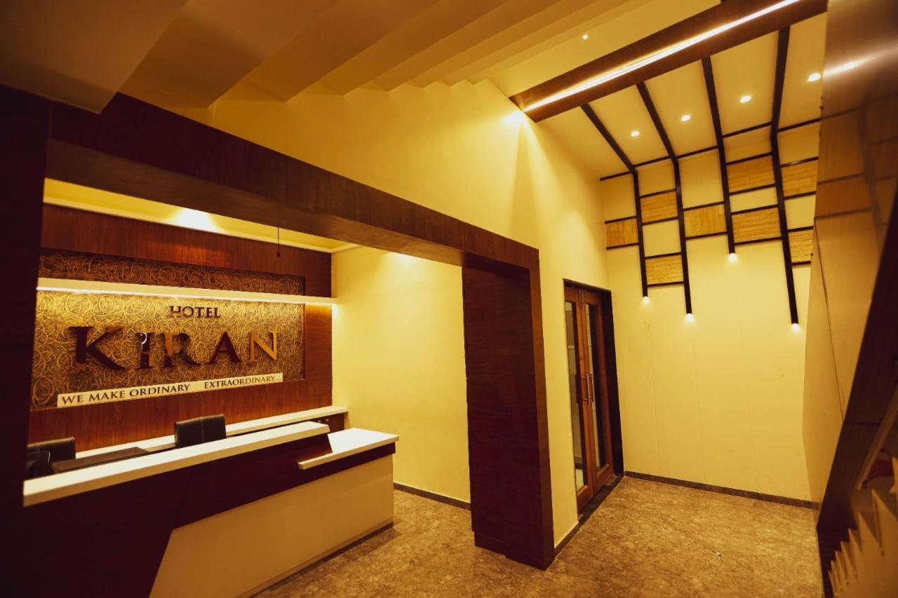 Hotel Kiran ميراج المظهر الخارجي الصورة